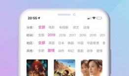 小六爆料视频大全下载,揭秘娱乐圈幕后真相