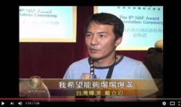 阜阳丁娟爆料事件始末最新消息,真相大白，最新进展揭秘