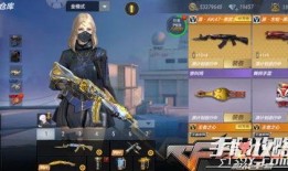 穿越火线手游五月版本最新爆料,全新内容爆料，激情战场再升级