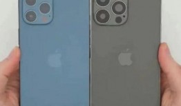iphone13max最新爆料,超大屏设计，性能升级，揭秘苹果旗舰新亮点
